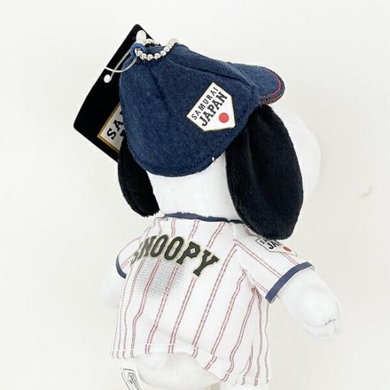 WBC 2023 侍ジャパン SNOOPY キーチェーン マスコット 新品未