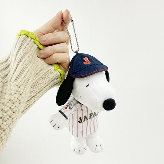 スヌーピー 侍ジャパン マスコット キーホルダー ぬいぐるみ SNOOPY