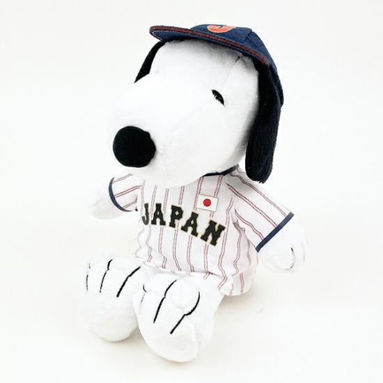 送料無料 いくらから スヌーピー 侍ジャパン ぬいぐるみ SNOOPY 記念品/関連グッズ