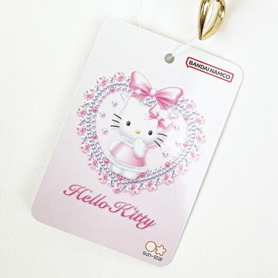 サンリオ ハローキティ バレエコア フリル付クリアポーチ Sanrio