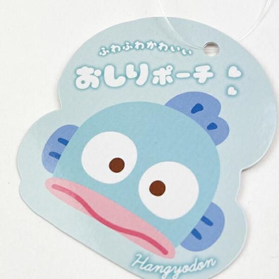 新品未開封】 ハンギョドン アベイル ポーチ Avail 他にも出品