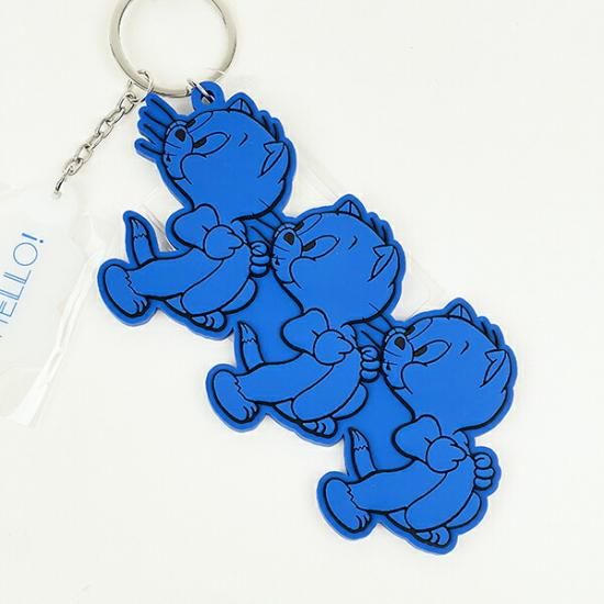 トムとジェリー ビッグラバーチャーム(ブルー) キーホルダー