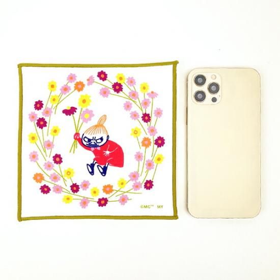 Little Mii towel