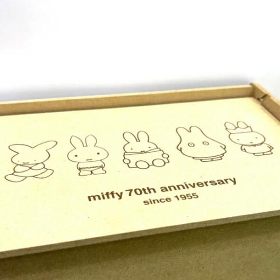 ミッフィー70周年アイテム