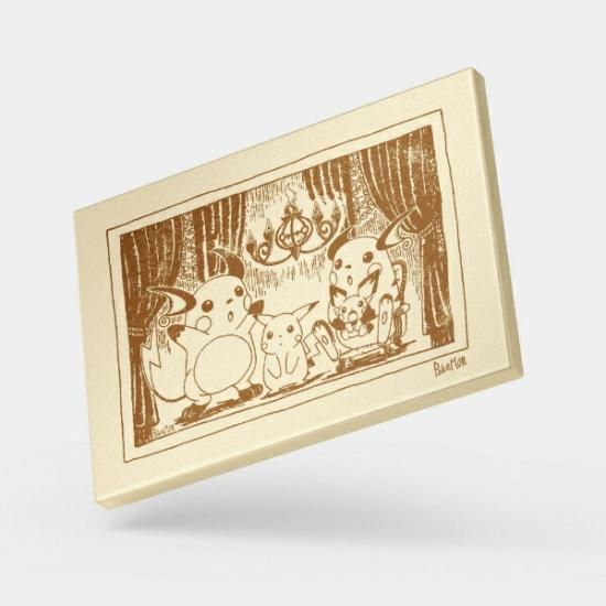 予約品】≪5月入荷予定≫ポケットモンスター ピカチュウ(進化系 予約品】≪5月入荷予定≫ポケットモンスター ピカチュウ(進化系