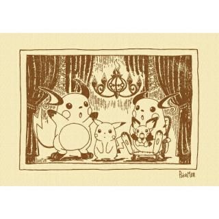 <img class='new_mark_img1' src='https://img.shop-pro.jp/img/new/icons15.gif' style='border:none;display:inline;margin:0px;padding:0px;width:auto;' />ͽʡۢ8ͽݥåȥ󥹥 ԥ奦(ʲϽ) ȥѥͥ ԥ ƥꥢ ݥ 