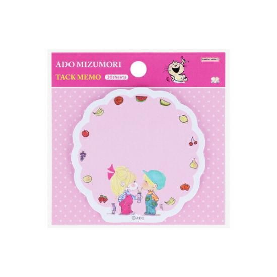 水森亜土 イチゴ ダイカット付箋 文具 日本製 亜土ちゃん