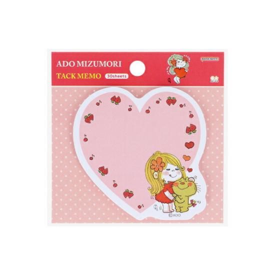 【非売品】レア新品未使用　水森亜土　一筆箋　アピタ鳴海店限定　LOVEのある毎日 水森亜土 一筆箋 Bonjpur 亜土ちゃん レター メモ帳 文具