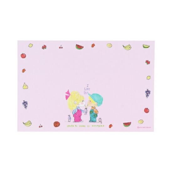 水森亜土 8柄レターセット(ピンク) 文具 日本製 亜土ちゃん