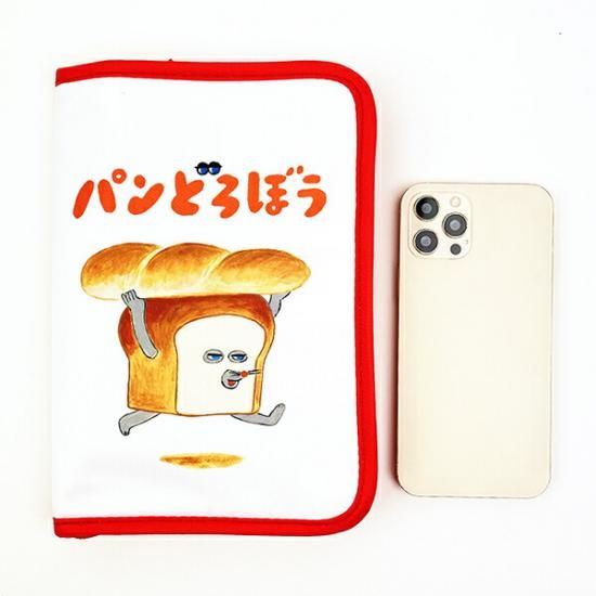 パンどろぼう★小物系 Amazon.co.jp: ケイカンパニー(K-Company) パンどろぼう 本型