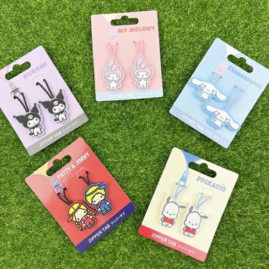 サンリオ ✴︎ タッパー サンリオから！！ ジップロックのタッパーが出るって💗💗 絶対買う！！