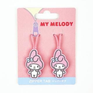 ����ꥪ �ޥ�����ǥ� ���åѡ����� Sanrio