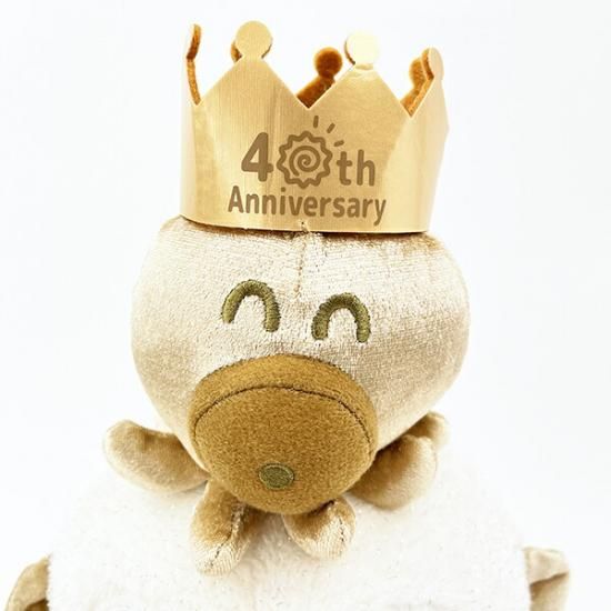 サンリオ ハンギョドン 40th 金ぴかバースデー ぬいぐるみ M 40周年 サンリオ ハンギョドン 40th 金ぴかバースデー ぬいぐるみ M 40周年