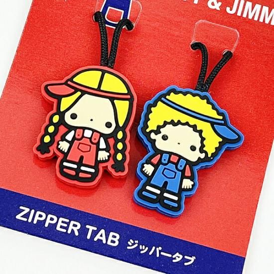 サンリオ　パティ＆ジミーグッズ（限定品あり） パティお誕生日記念♡アベイルにパティ＆ジミーの新作グッズが