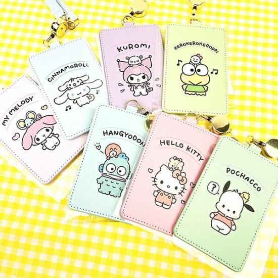 サンリオ けろけろけろっぴ パスケース (グリーン) 定期入れ Sanrio