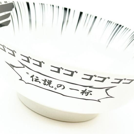 コミック食器
