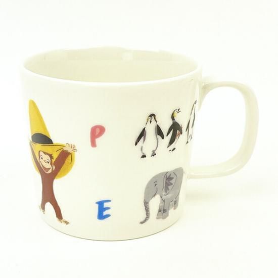 The George the Oskar cup