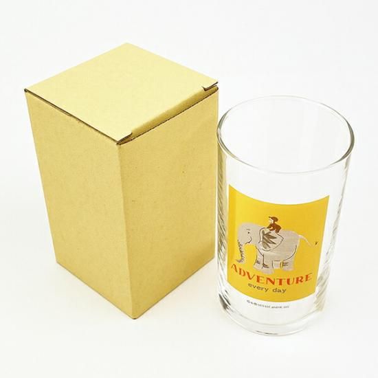 The George the Oskar cup