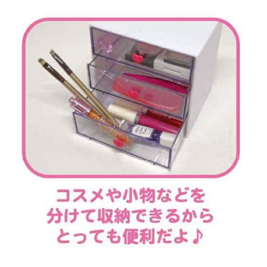 マイメロディの3段チェスト