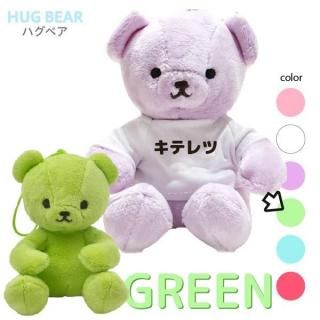 <img class='new_mark_img1' src='https://img.shop-pro.jp/img/new/icons15.gif' style='border:none;display:inline;margin:0px;padding:0px;width:auto;' />トレンド推しHUGベア キテレツ 《緑》  by kuma and bear クマアンドベアー