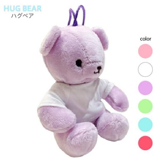 Kuma and bear Items