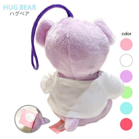 Kuma and bear Items