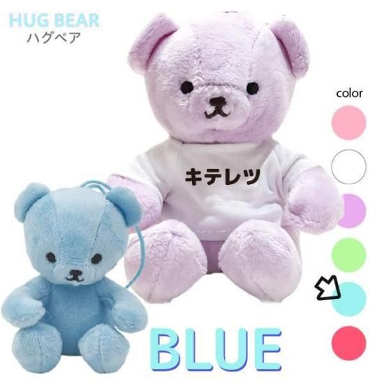 Kuma and bear推しベア
