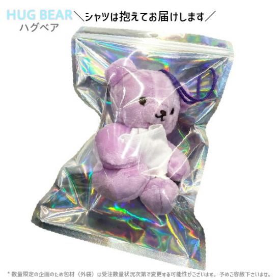 Kuma & Bearの推し活ぬいぐるみ