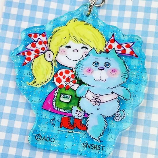 水森亜土 ラメ入りアクリルキーホルダー(ブルー) 亜土ちゃん