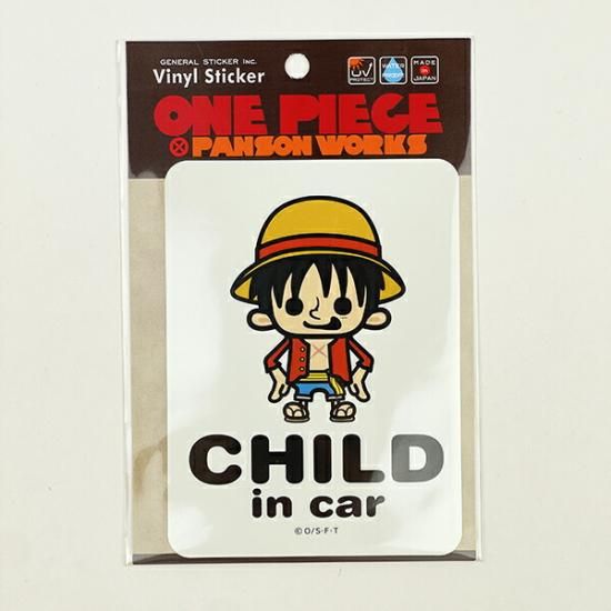 ワンピース ルフィ 「 BABY in CAR」 車用 ステッカー カー用品 日本製