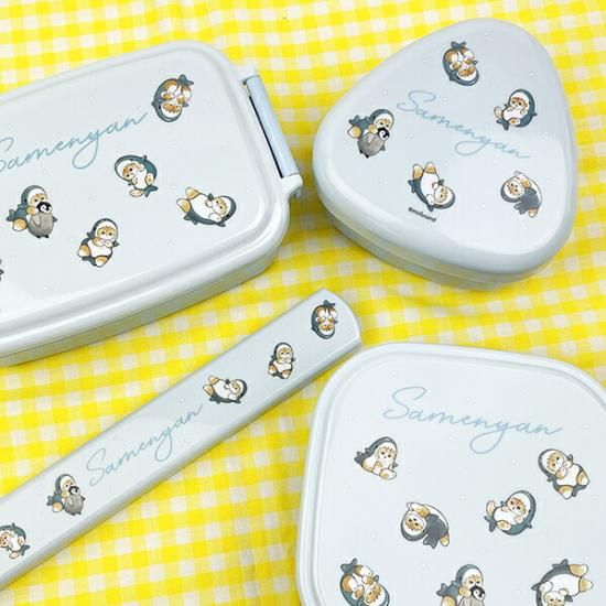 おにぎりさん専用 Amazon.co.jp: 逸品社 ぎゅっとおにぎりさん のりおにぎりさん