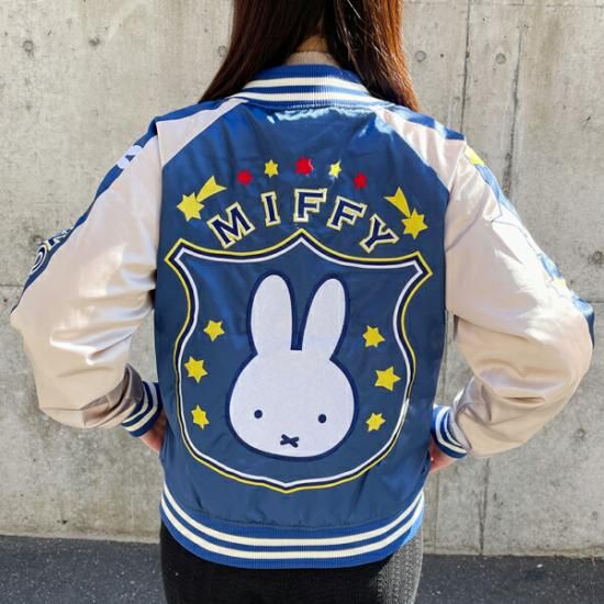 ミッフィーのスカジャン