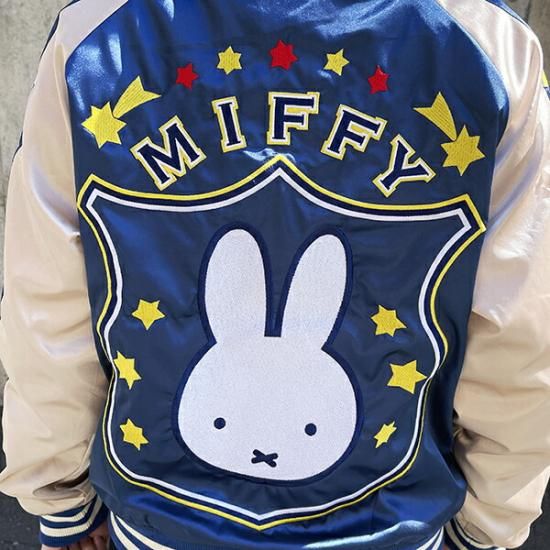 ミッフィーのスカジャン