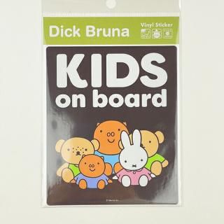 �ߥåե��� miffy ��KIDS ON BOARD�� ���� ���ƥå��� (�֥饦��) �������� ������