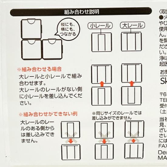 ポケモンキュービック