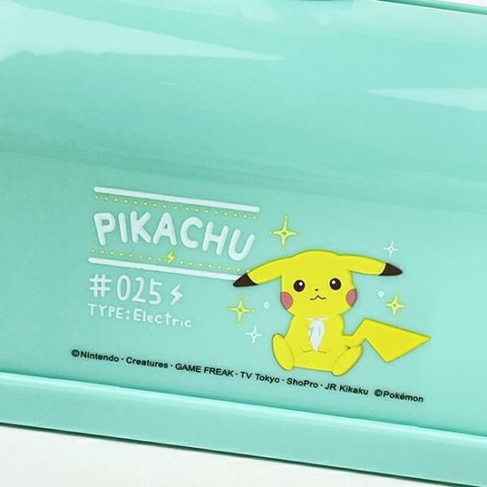 ポケモンクリーナー
