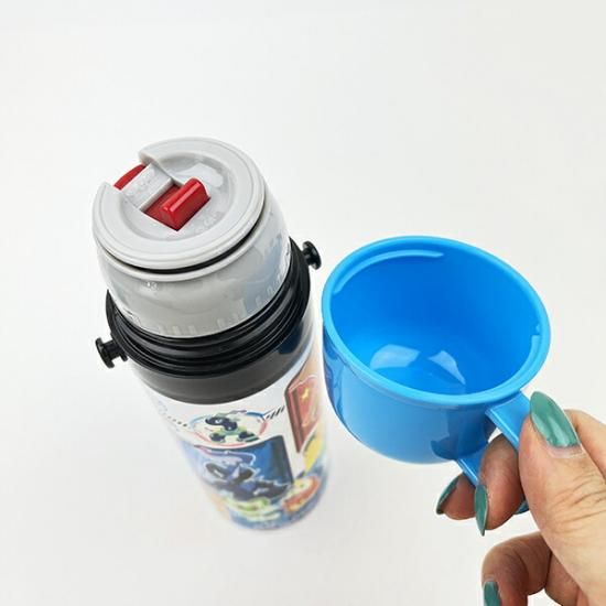 子ども用ステンレスボトル