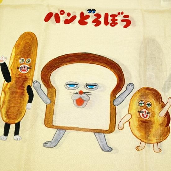 パンどろぼう枕