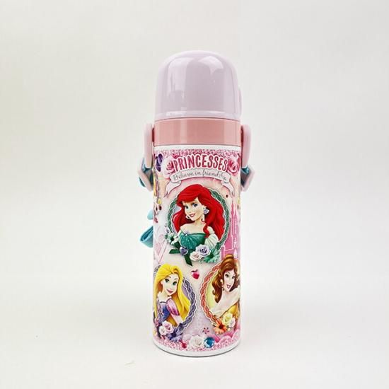 子ども用ステンレスボトル