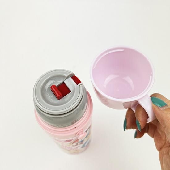 子ども用ステンレスボトル