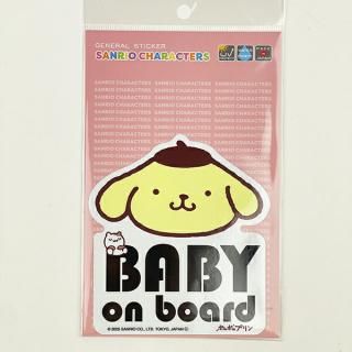 ꥪ ݥݥץ BABY ON BOARD׼ ƥå    Sanrio