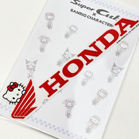 HONDA and Kitty's fierce collaboration