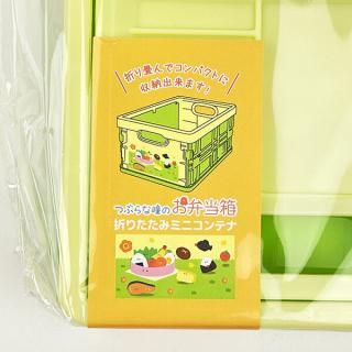 �Ĥ֤��Ʒ �Ĥ֤��Ʒ�Τ�����Ȣ �ޤꤿ���ߥߥ˥���ƥ�