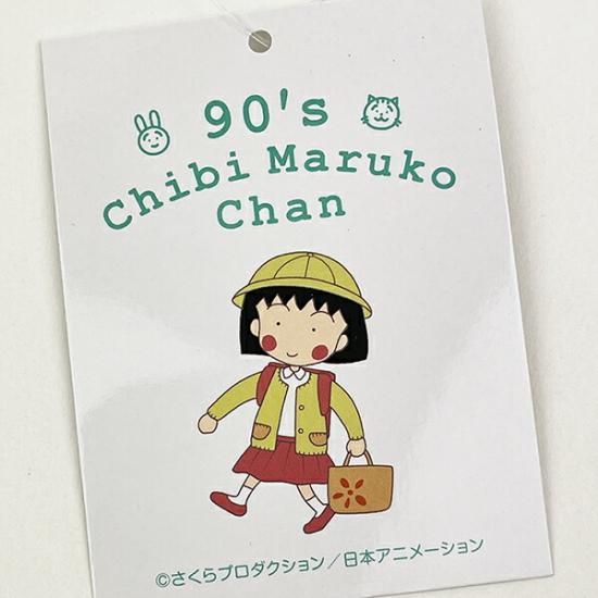 ちびまる子ちゃん Official - いつもありがとう。 #ちびまる子