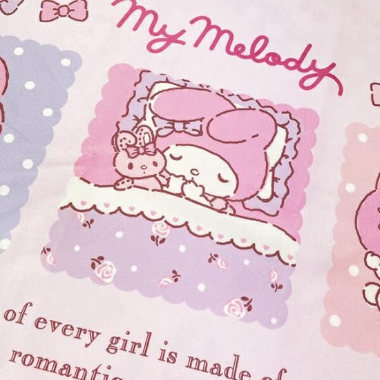 サンリオ マイメロディ 枕カバー (ピンク) Sanrio