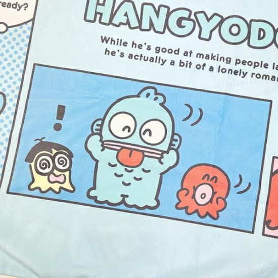 サンリオ枕カバー