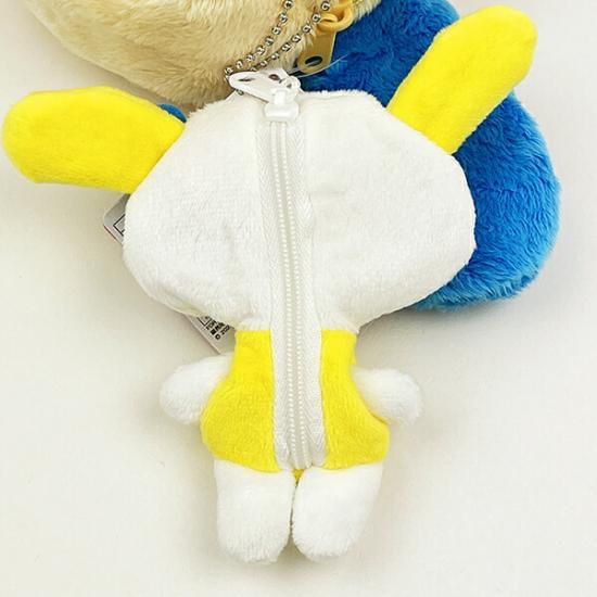 サンリオ ウサハナ＆ぬいぐるみ なかよしポーチセット Sanrio