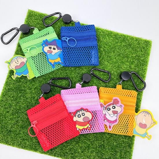 クレヨンしんちゃんリール付きメッシュポーチ