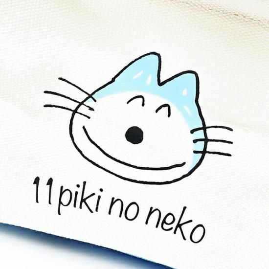 11ぴきのねこのミニストレージボックス