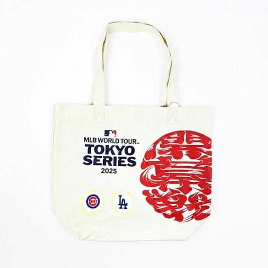 MLB開幕戦グッズ